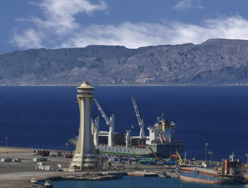 The Lowest Land Points on Earth Below Sea Level